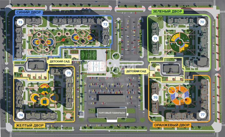 2-к. квартира, 37 м², 11/14 эт.
