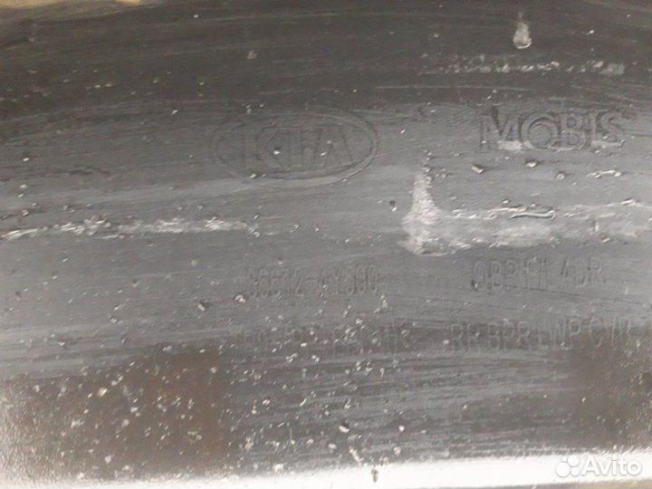 Губа бампера задняя Kia Rio 3