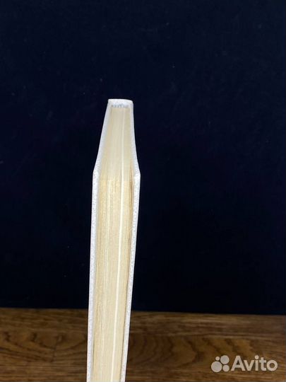 Самодержавие и реформы