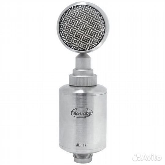 Октава мк-117 Matte Nickel (в картонной коробке)