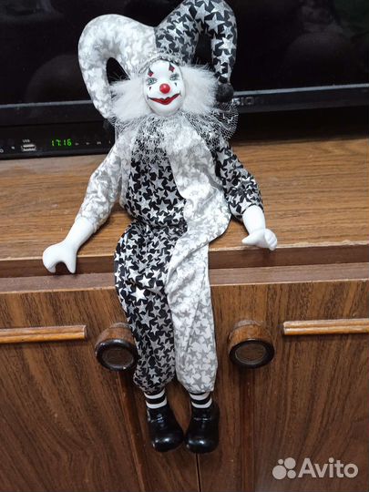 Подарок для хорошего настроения