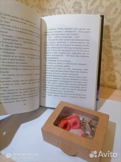 Мыло ручной работы