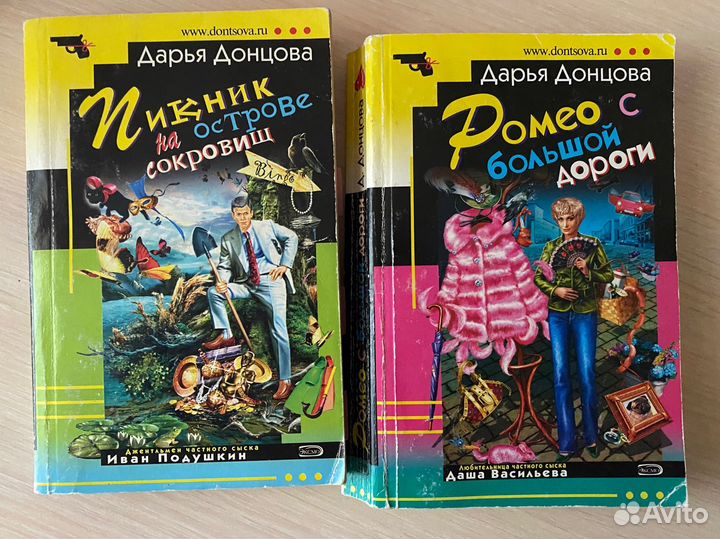 Книги. Издательство аст