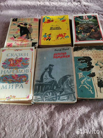 Детские книги
