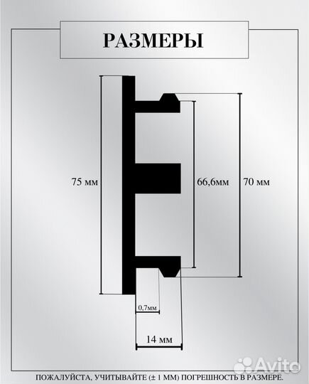 Заглушки колпачки на литые диски на Mercedes Benz