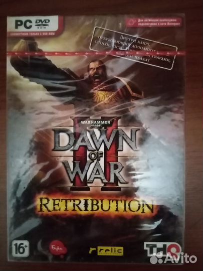 Dawn Of War Retribution PC (запакованные)