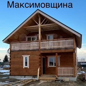 Недвижимость Иркутска