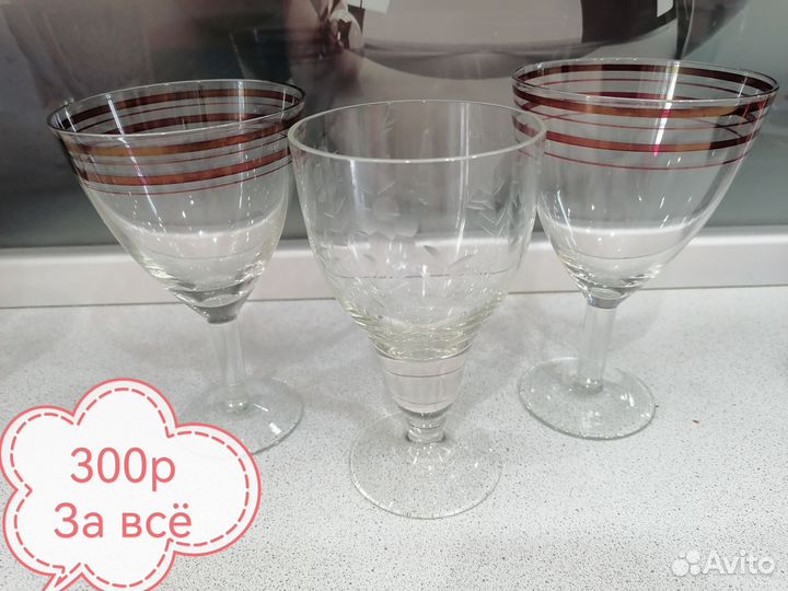 Посуда СССР