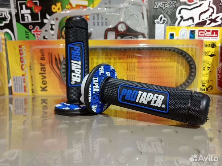 Грипсы protaper