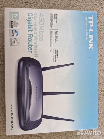 Роутер TL-WR2543ND