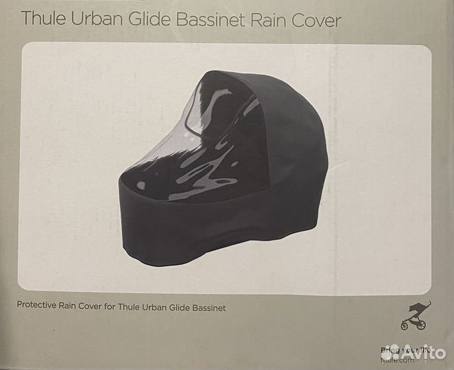 Дождевик для Thule urban glide люлька