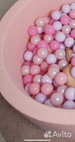 Сухой бассейн с шариками