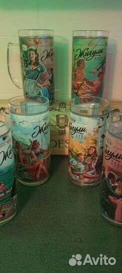 Пивная кружка Жигули