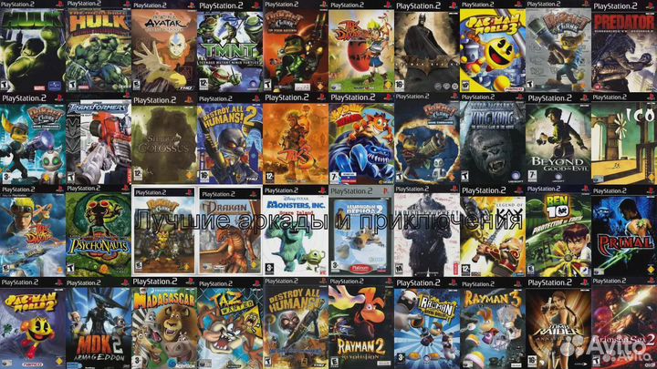 Игры для PS2, PlayStation 2, Цифровая Версия