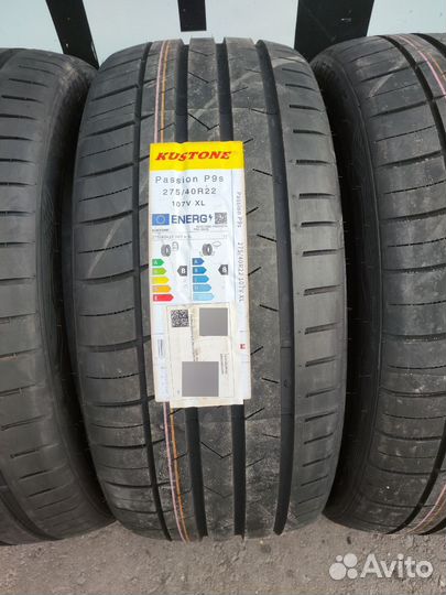 Kustone Passion P9S 315/35 R22 и 275/40 R22 98Y