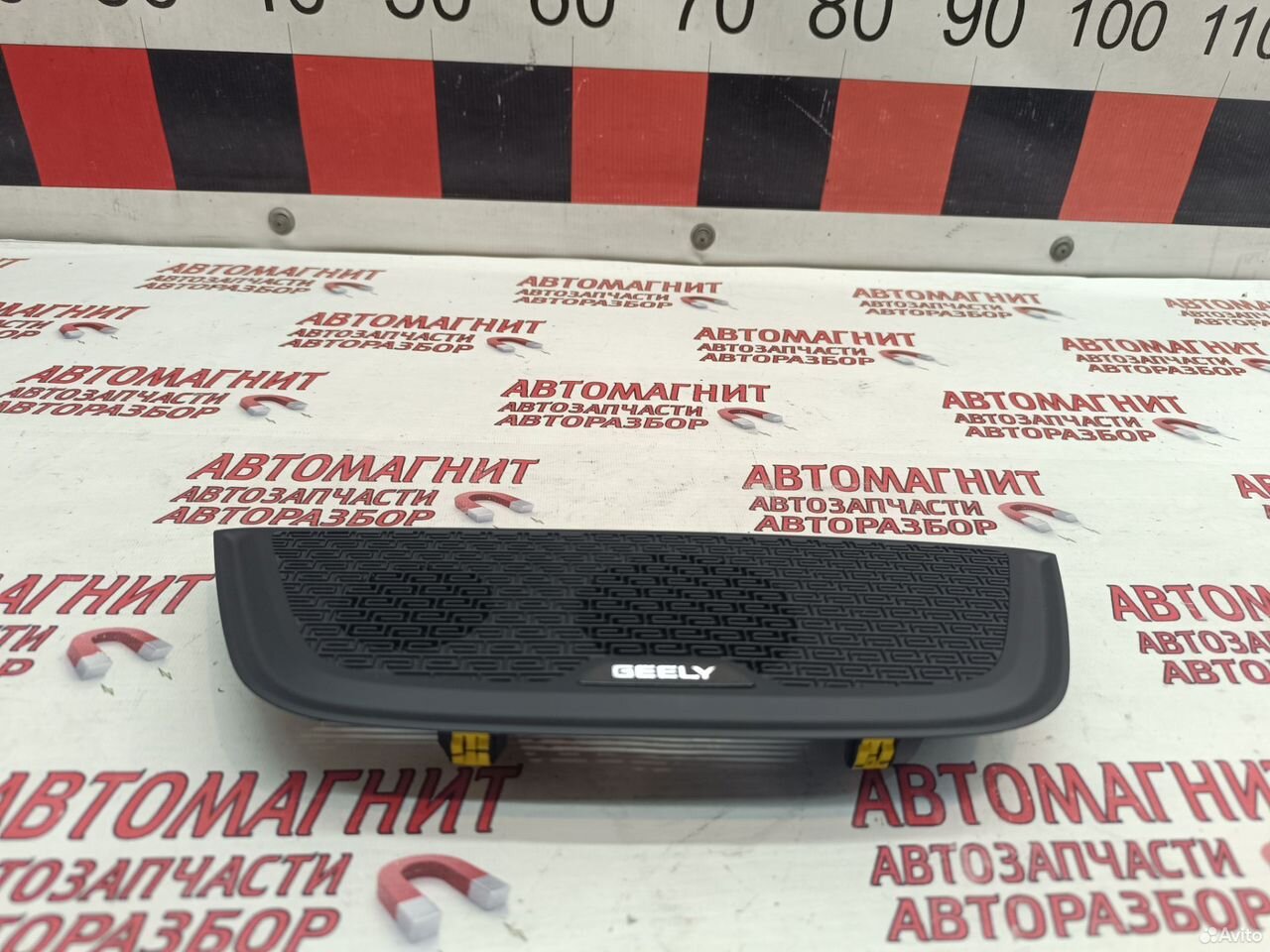 Накладка панели решётка динамика Geely Atlas pro