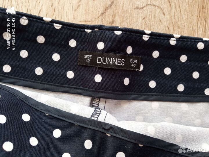 Вещи на девушку 44-46