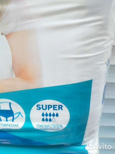 Памперсы для взрослых 3