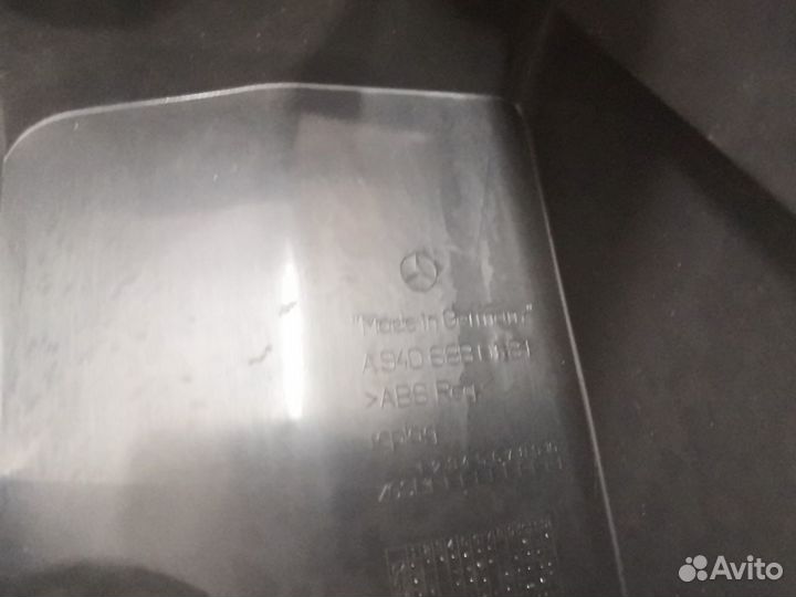 Накладка нижняя левая MB Axor/Kamaz 5490