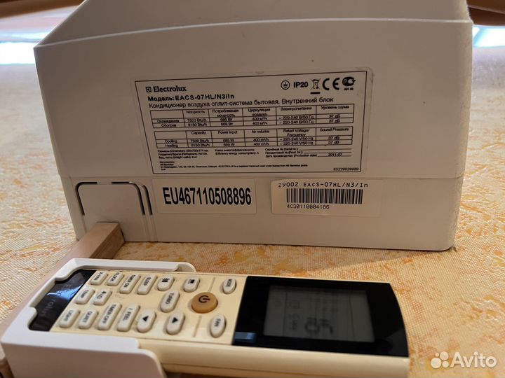 Сплит система Electrolux eacs - 07 HL/N3