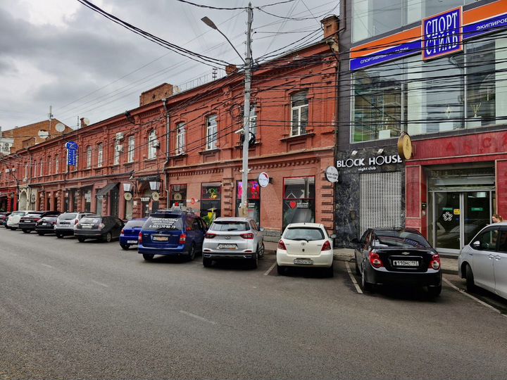 Офис, 12 м²