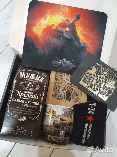 Набор хорошего настроения настоящему мужчине