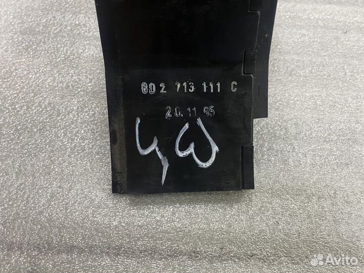 Плата селектора АКПП Ауди А4 Б5 8D