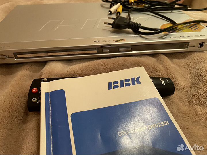 DVD плеер BBK DV-525SI