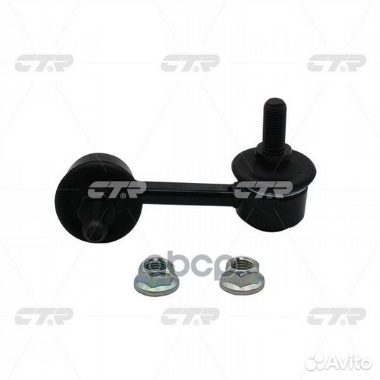 Тяга стабилизатора заднего honda stream RN3 K20A