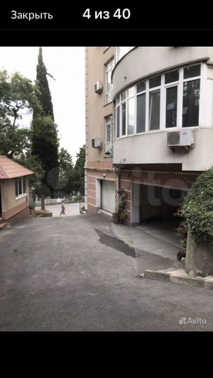 Машиноместо, 17 м²