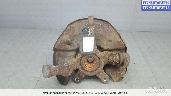 Кулак перед/лево Mercedes-Benz B (W245), 2011 1.5 Бензин