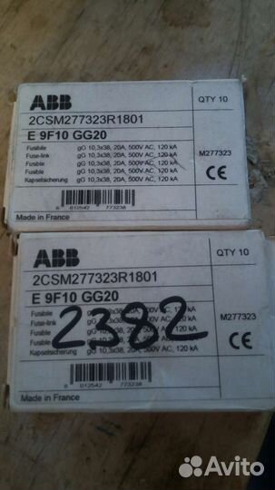 Предохранитель плавкий ABB E 9F10 GG20