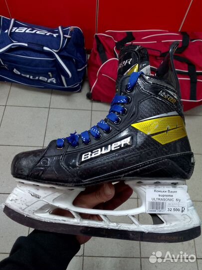 Коньки Bauer supreme ultrasonic (6) - (6,5) fit 1
