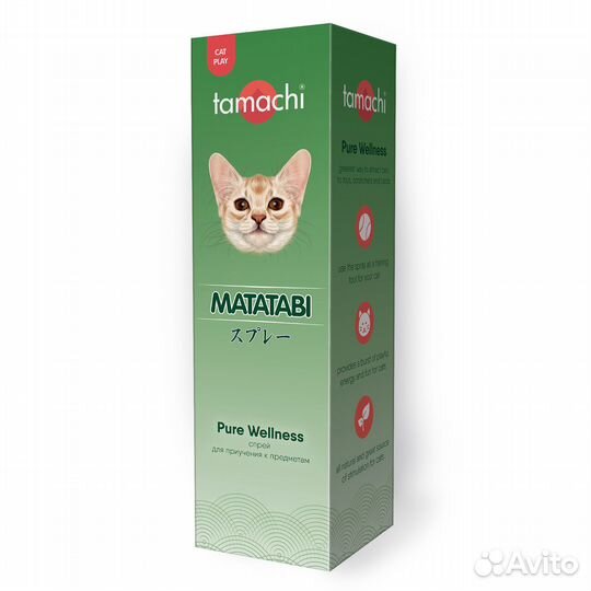 Tamachi мататаби спрей, 125 мл