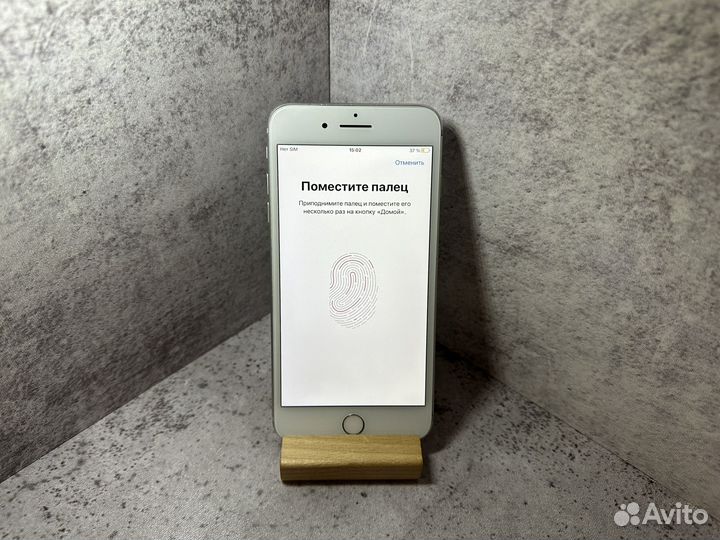 iPhone 7 Plus, 128 ГБ