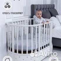 Детская кровать трансформер