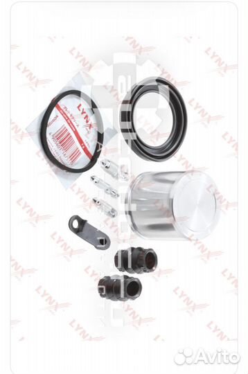 Ремкомлект суппорта lynx BC6345