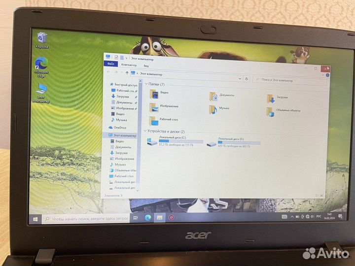 Игровой ноутбук Aser на i5-7gen+8озу+SSD+2видюхи