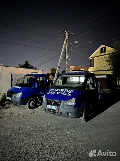 Грузоперевозки,город,межгород