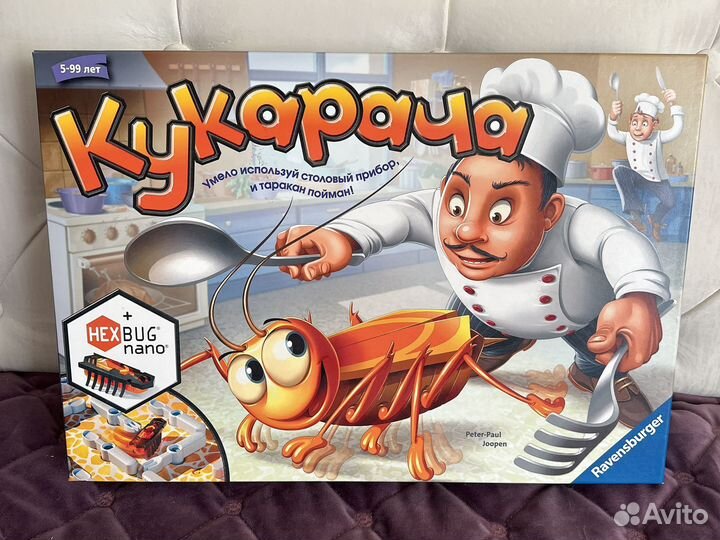 Настольная игра кукареча