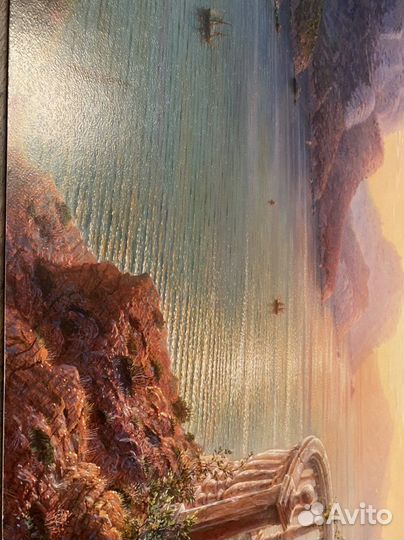 Картина репродукция «На утренней заре»