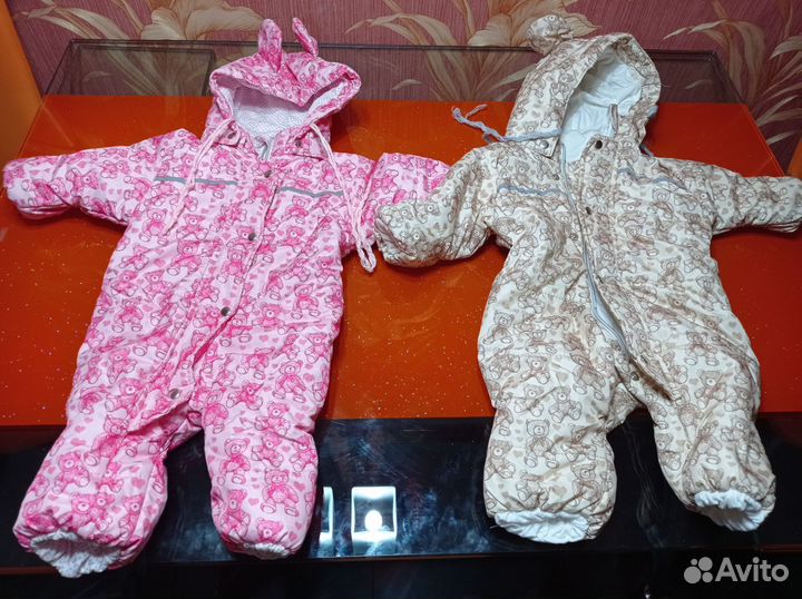 Комбинезон