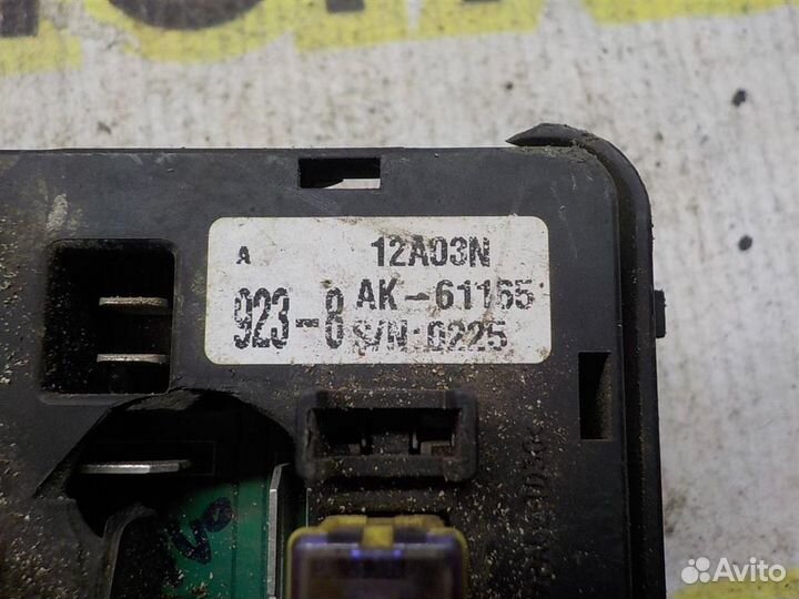 Блок предохранителей Ssang Yong Kyron 2005-2014