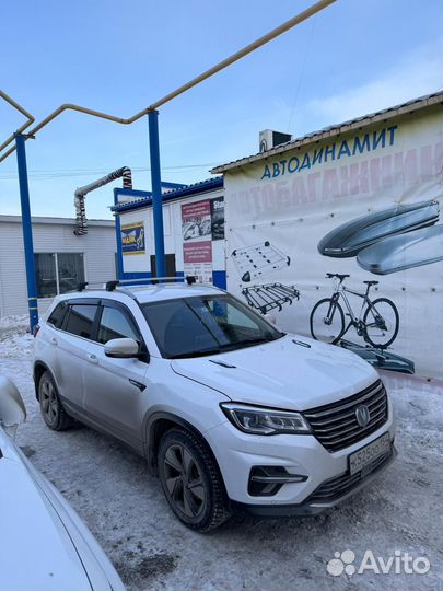 Багажник на changan магазин 