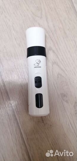 Когтерезка для кошек и собак