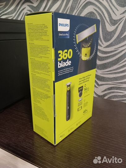 Philips Oneblade PRO QP6541/15