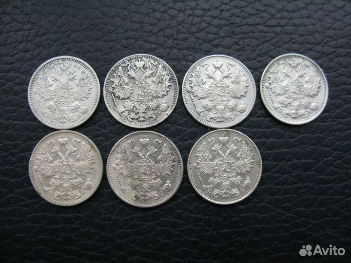 15 копеек материал для погодовки 1900ые