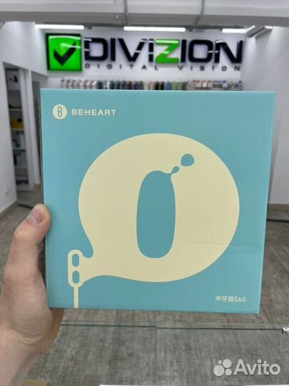 Ирригатор Xiaomi beheart S60 Orange