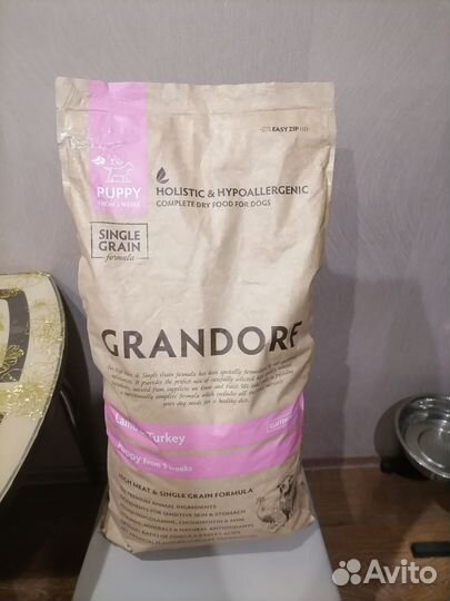 Корм для щенков Grandorf 10 кг