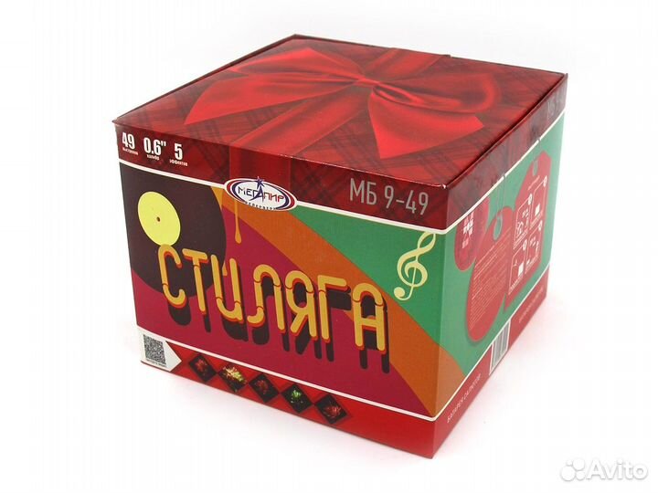 Салют фейерверк 